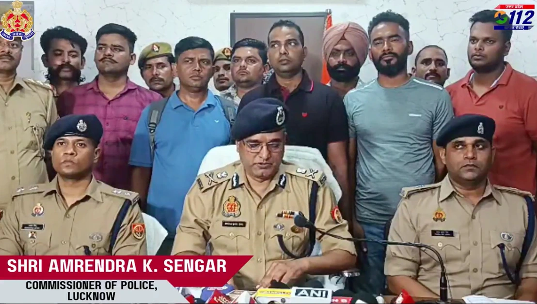 लखनऊ में 16 साइबर जालसाज गिरफ्तार