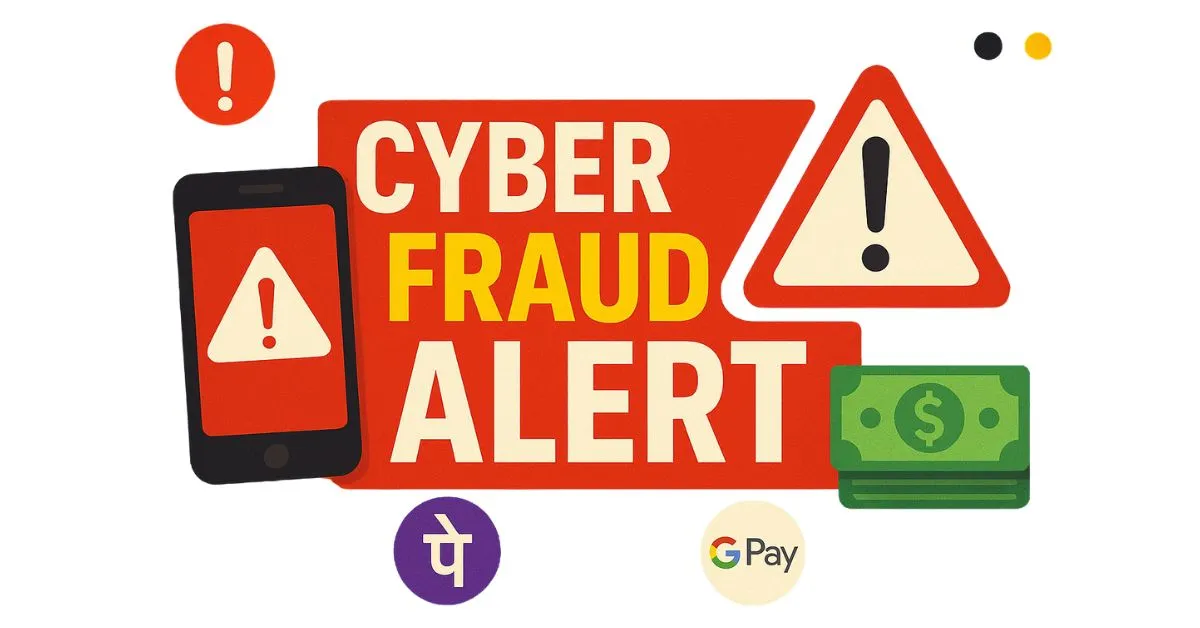 cyber-fruad-case-in-hyderabad