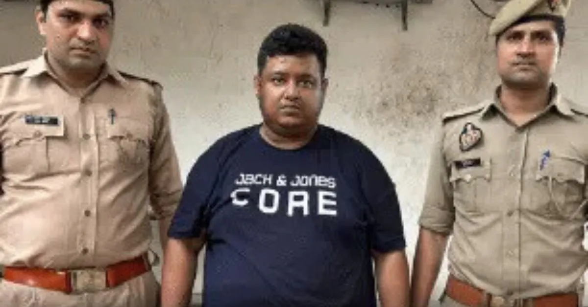 कानपुर फ्रॉड