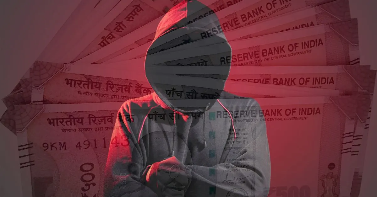 raebareli fraud case